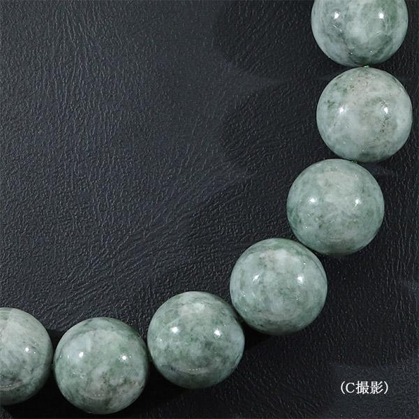 希少、最上級品、国石)糸魚川青翡翠ブレスレット、10mm(証明書付き)※お値引中 糸魚川翡翠 ブレスレット 5A級 10mm 18cm メンズM レディースL