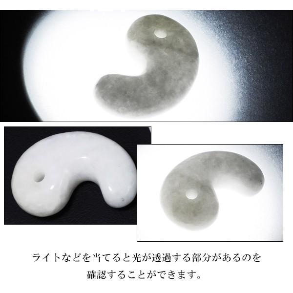 翡翠のように透けた勾玉 糸魚川翡翠異形勾玉 M08640 豊翠 作 31mm*25mm*10mm 糸魚川産