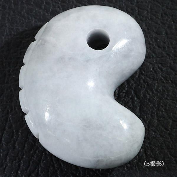 糸魚川翡翠 勾玉 獣型 一ノ型 A級 縦約2.5cm ラベンダー翡翠 糸魚川翡翠 勾玉 獣型 一ノ型 A級 縦約2.5cm ラベンダー翡翠
