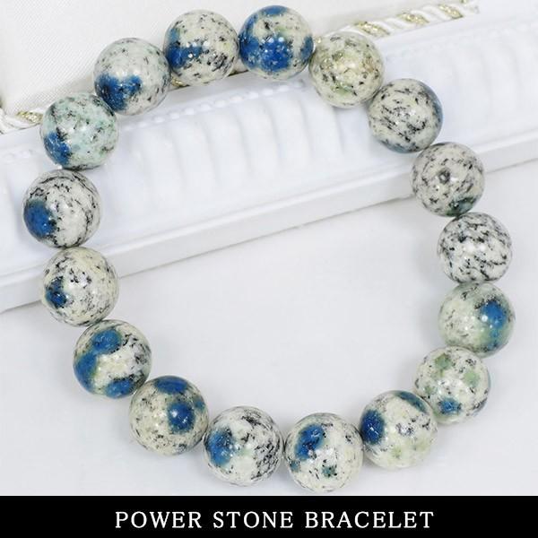 K2ストーン アズライト イン グラナイト ブレスレット k2ストーン