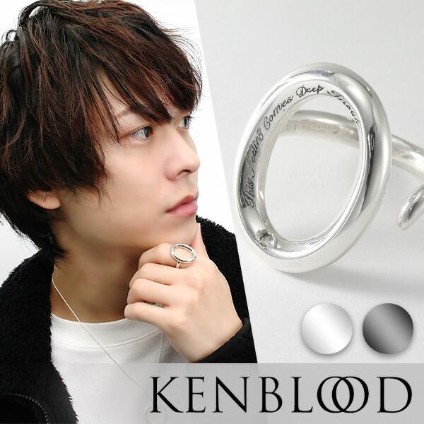 KENBLOOD ケンブラッド 選べる2カラー クレネル リング 9〜23号 メンズ シルバー925 メンズリング シンプル ダイヤモンド シルバーリング 指輪 爆買