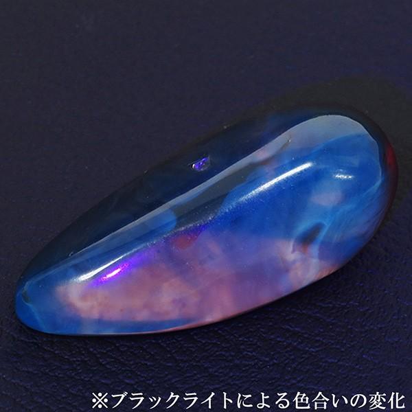 ブルーアンバー 磨き原石 琥珀 スマトラ産 2A+グレード 4.8g 天然石  