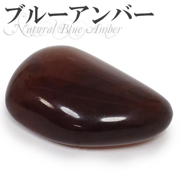 大玉シリーズ】ラブラドライト 大玉20mm 内径17.5cm 大玉シリーズ