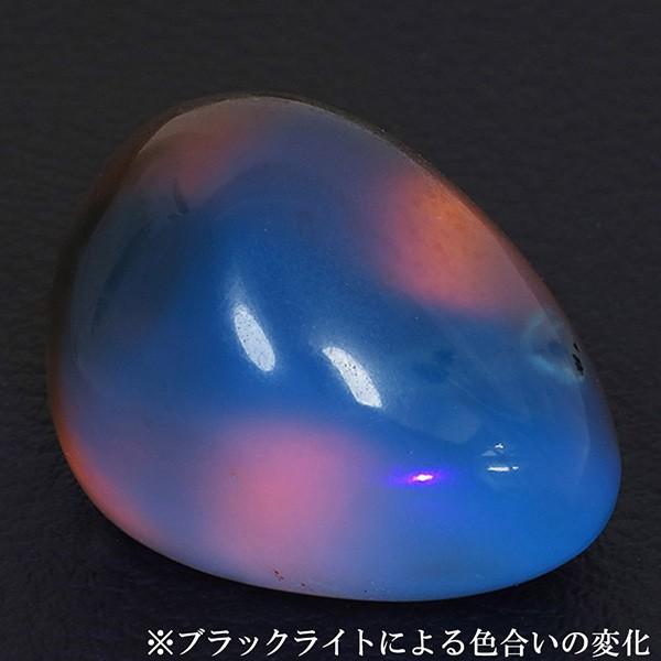 ブルーアンバー 磨き原石 琥珀 スマトラ産 2A+グレード 5.5g 天然石