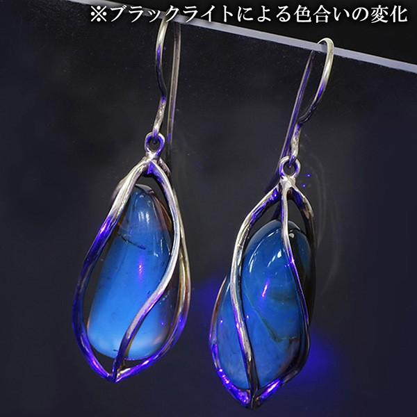 TRUE ROCKS カプセル型ピアス 青色赤色 2個 ブルーアンバー ピアス 琥珀 スマトラ産 磨き原石 シルバー