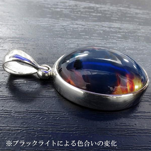 ブルーアンバー ペンダントトップ 琥珀 スマトラ産 シルバー 天然石 