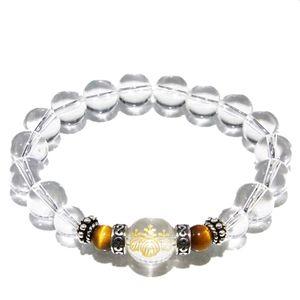 水晶ガーデン♡手彫りタイガー♡虎♡No.1032 水晶ガーデン♡手彫りタイガー♡虎♡No.1032