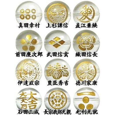 手彫り水晶 ブレスレット 戦国武将 坂本龍馬 金12mm 約18.0cm(メンズM 