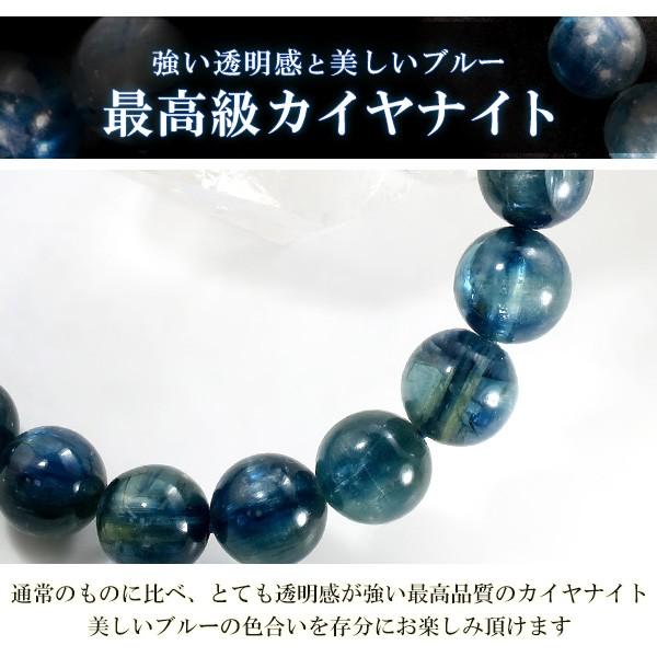 hapinesm様　収蔵品　大玉　グリーンカイヤナイトブレスレット　1 hapinesm様 収蔵品 大玉 グリーンカイヤナイトブレスレット 1