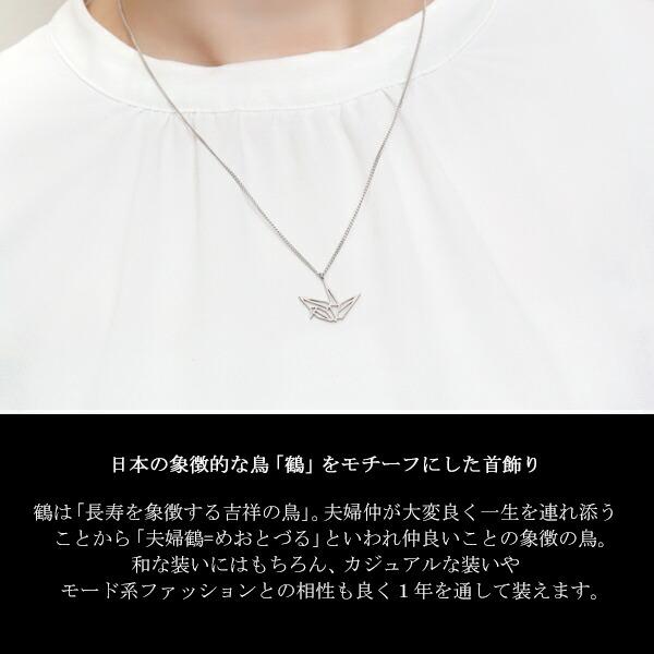 少女時代 ユナ ネックレス ゴールド シルバー 2点 公式グッズ 新品未開封 ニアナ niana ビジューパール2連チョーカーネックレス 結婚式