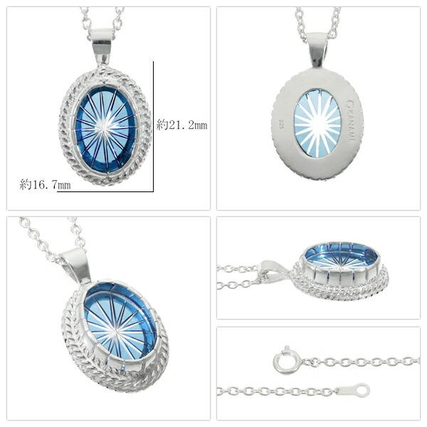 【アンティーク】南米アクセサリー アンティークシルバー使用 アンティーク】南米アクセサリー アンティークシルバー使用