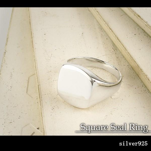 印台リング メンズ 指輪 おしゃれ シルバー925 シンプル 7 27号 プレーン 男性 シグネット シール スタンプ 大きいサイズ Kps R01 新宿銀の蔵 年中無休 一部即日発送 通販 Yahoo ショッピング