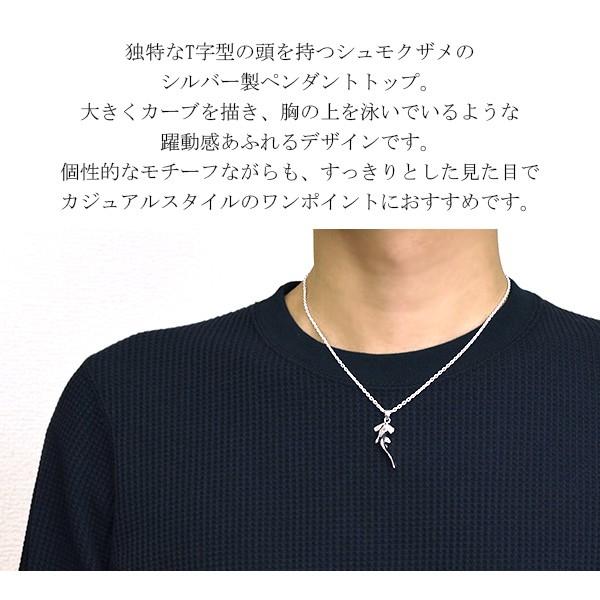 サメ ネックレス メンズ シルバー シュモクザメ ハンマーヘッド
