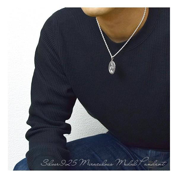 メダイ ペンダントトップ メンズ シルバー 聖母マリア メダル 不思議の
