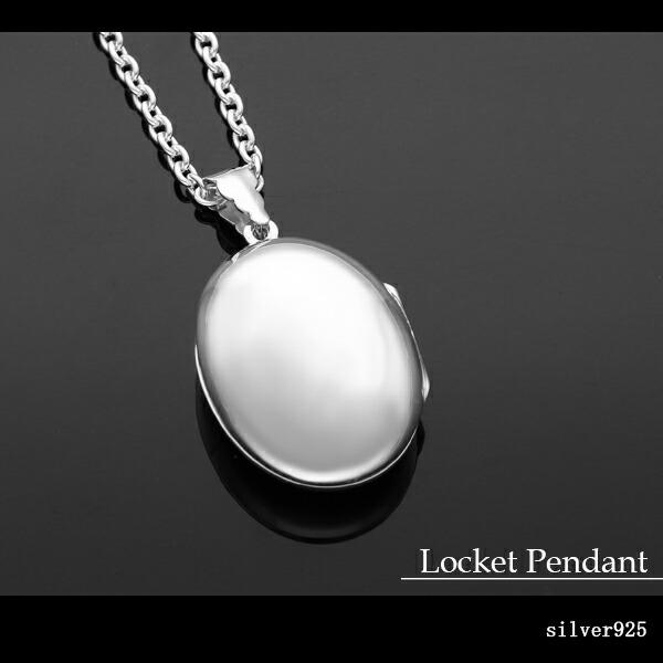 シルバーオーバル型ペンダントネックレス シルバー オーバル ネックレス / SILVER OVAL NECKLACE