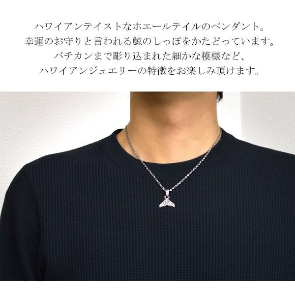 ホエールテール ネックレス メンズ シルバー クジラ 鯨 尻尾