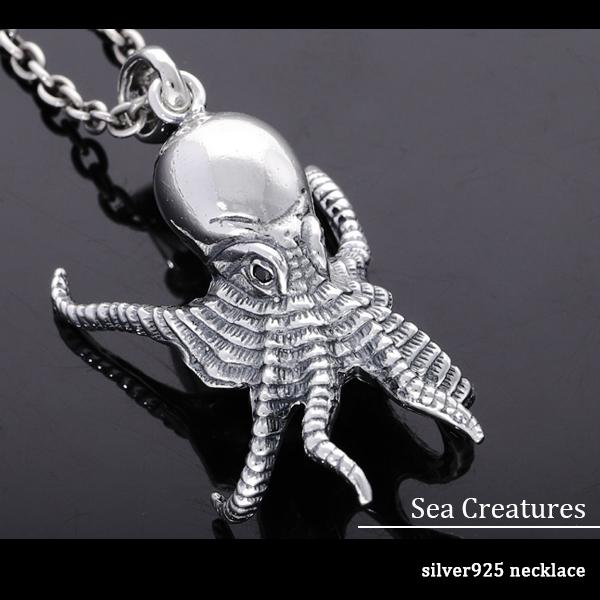 オクトパス ネックレス メンズ シルバー タコ 蛸 ブラックジルコニア ペンダント おしゃれ 男性 925 チェーン付 Kps T23 Chain 新宿銀の蔵 年中無休 一部即日発送 通販 Yahoo ショッピング