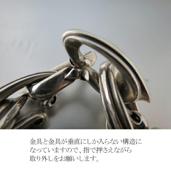 K-SMITH クロス ブレスレット 18PC 21.5cm シルバーアクセサリー K-SMITH クロス ブレスレット 18PC 21.5cm シルバーアクセサリー