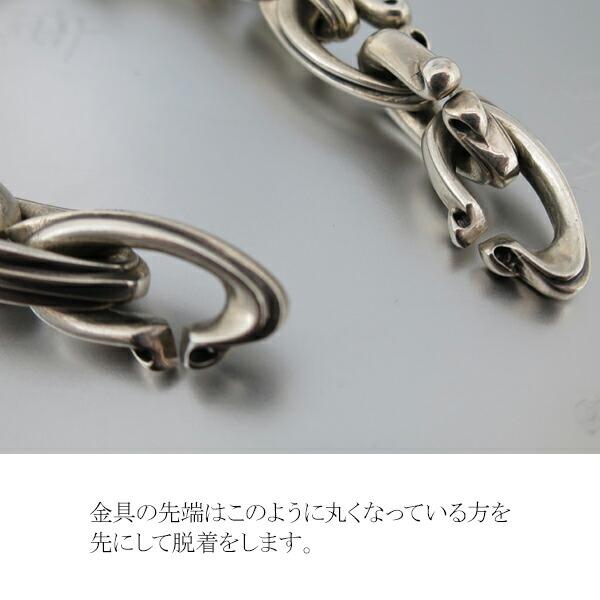 K-SMITH クロス ブレスレット 18PC 21.5cm シルバーアクセサリー K-SMITH クロス ブレスレット 18PC 21.5cm シルバーアクセサリー
