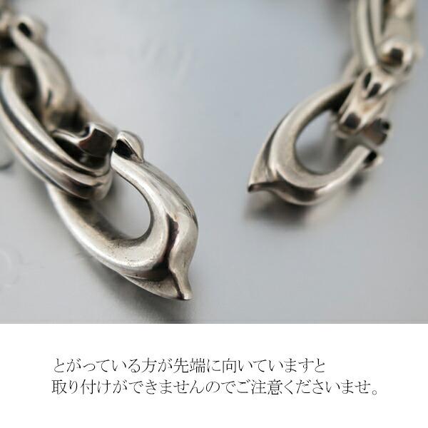 K-SMITH クロス ブレスレット 18PC 21.5cm シルバーアクセサリー K-SMITH クロス ブレスレット 18PC 21.5cm シルバーアクセサリー