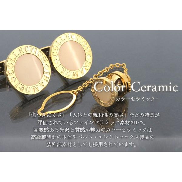クレサンベール カフスボタン セット タイタック メンズ イナモリ
