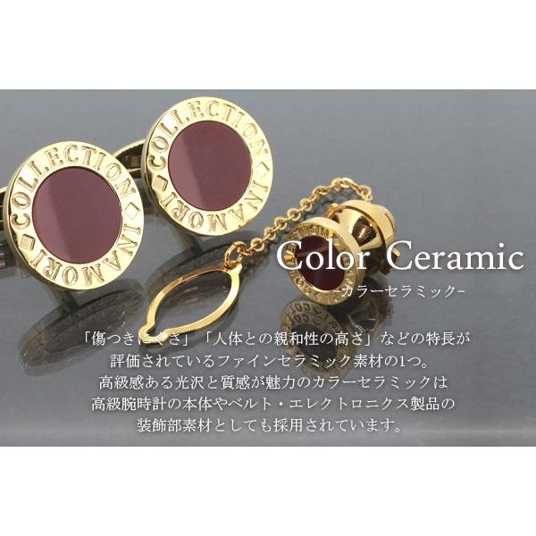 クレサンベール カフスボタン セット タイタック メンズ イナモリ