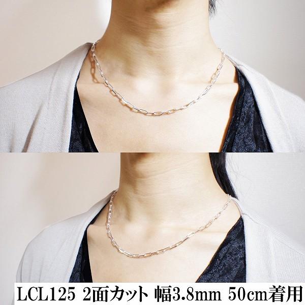 シルバーチェーン 925 ネックレスチェーンのみ 長あずき 2面カット 50cm 幅3 8mm メンズ レディース 人気 シルバー925 おしゃれ Lcl125 2c 50 新宿銀の蔵 年中無休 一部即日発送 通販 Yahoo ショッピング