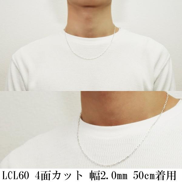 シルバーチェーン 925 ネックレスチェーンのみ 長あずき 4面カット 60cm 幅約2.0mm メンズ レディース 人気 シルバー925 おしゃれ 爆買の画像