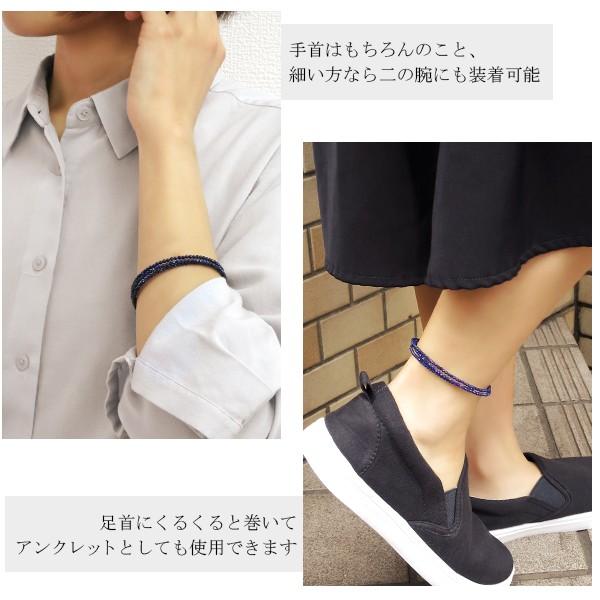 ラピスラズリ ブレスレット レディース 高品質 2mm 天然石 おしゃれ 
