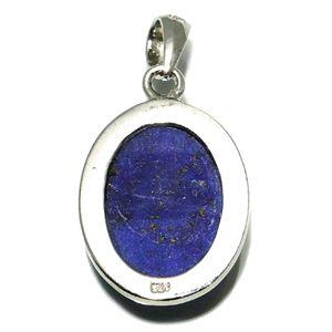 ラピスラズリ ペンダントトップ シルバー 天然石 パワーストーン