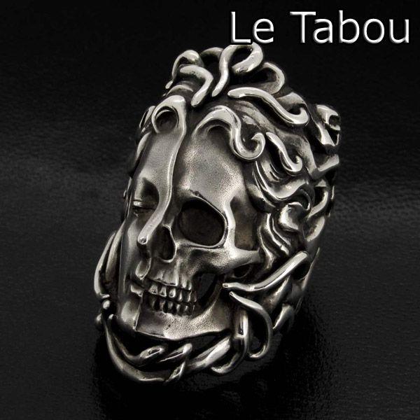 シルバーリング メンズ 7 29号 ブランド Le 人気ブランド 恍惚と死の瞬間 大 大 指輪 シルバー925 Le Tabou ル タブー