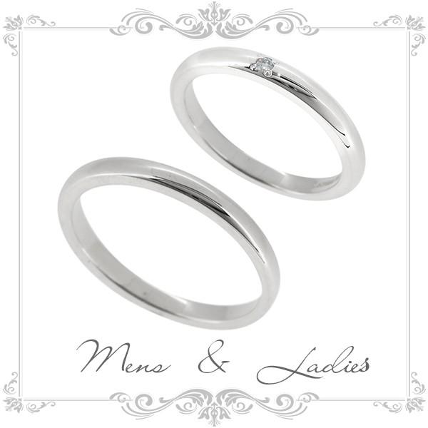 ペアリング シルバー ダイヤモンド シンプル 7-21号 ブランド 指輪