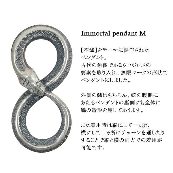 Mad Graffiti イモータル M ペンダントトップ ネックレス