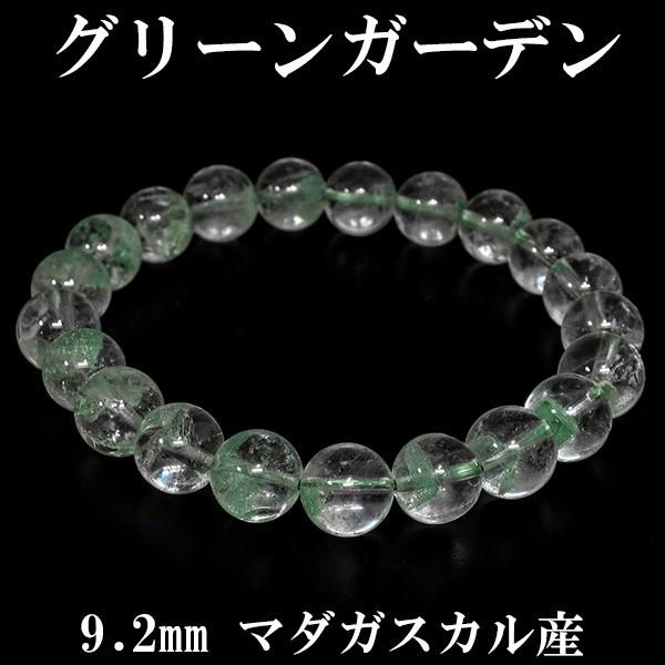 楽天市場】水晶 バングルの通販 ✴️買い得 レア 逸品 高品質 透明感