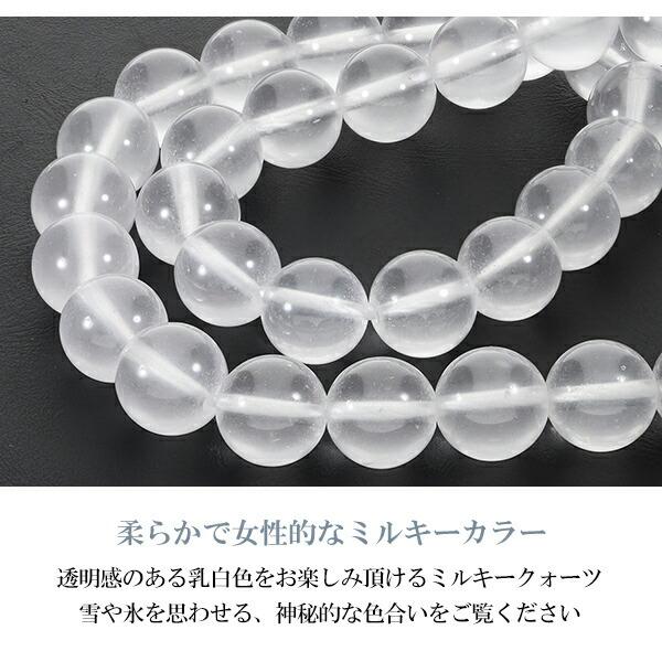 ⬛︎ 超希少色 天然グリーンクォーツ　ブレスレット　約15ミリ プレミアム]ブラジル産グリーンファントムクォーツブレスレット