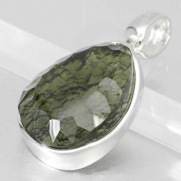モルダバイト カット シルバー ペンダントトップ 天然石