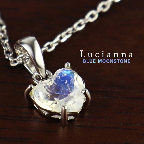 カラーチェンジ サファイア 天然石 オーバルファセットカット 18kgp