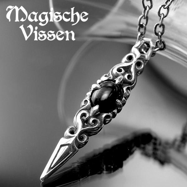マジェスフィッセン ポインテッド ペンダント 大 シルバーネックレス チェーン付き ネックレス シルバー メンズ 唐草 石付き シルバー925 爆買