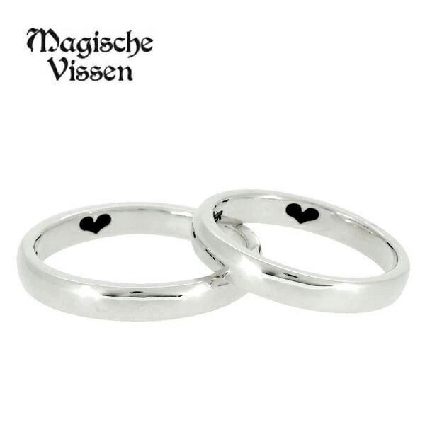 マジェスフィッセン ペアリング シンプル ハート シルバー 7-19号 カップル お揃い 指輪 ブランド Magische Vissen プレゼント 爆買