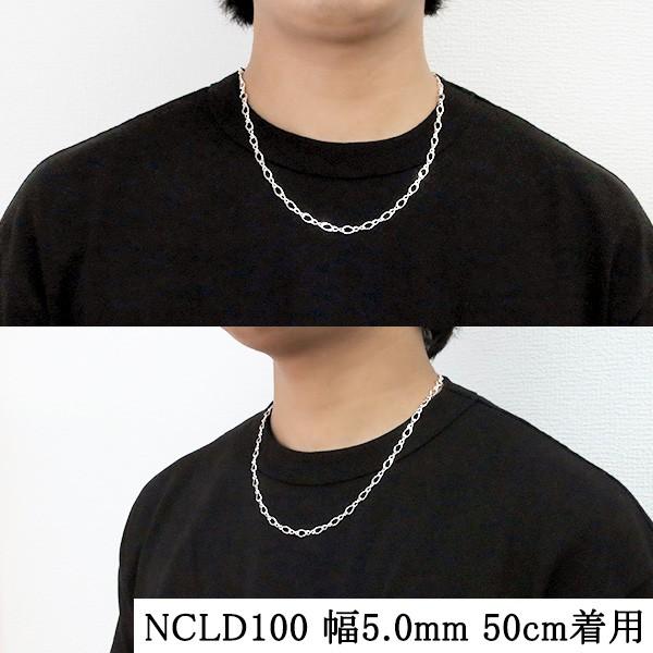 シルバーチェーン 925 ネックレスチェーンのみ 8の字フィガロ 80cm 幅