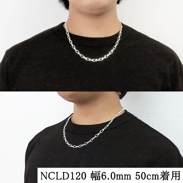 シルバーチェーン 925 ネックレスチェーンのみ 8の字フィガロ 70cm 幅
