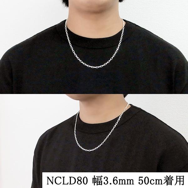 シルバーチェーン 925 ネックレスチェーンのみ 8の字フィガロ 50cm 幅3 6mm メンズ レディース 人気 シルバー925 おしゃれ Ncld80 50 新宿銀の蔵 年中無休 一部即日発送 通販 Yahoo ショッピング
