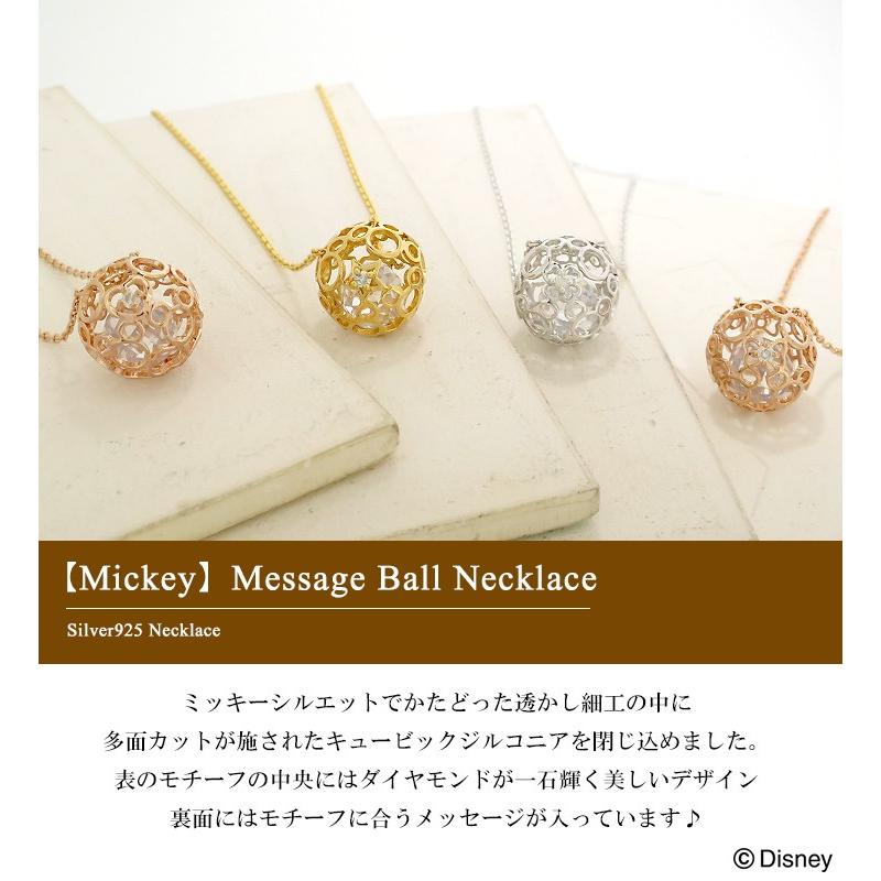 Disney - USディズニー限定シルバー×ピンクゴールドシンデレラ城ミッキーネックレス ディズニー ミッキーマウス / シルバー ネックレス DI-SCH701