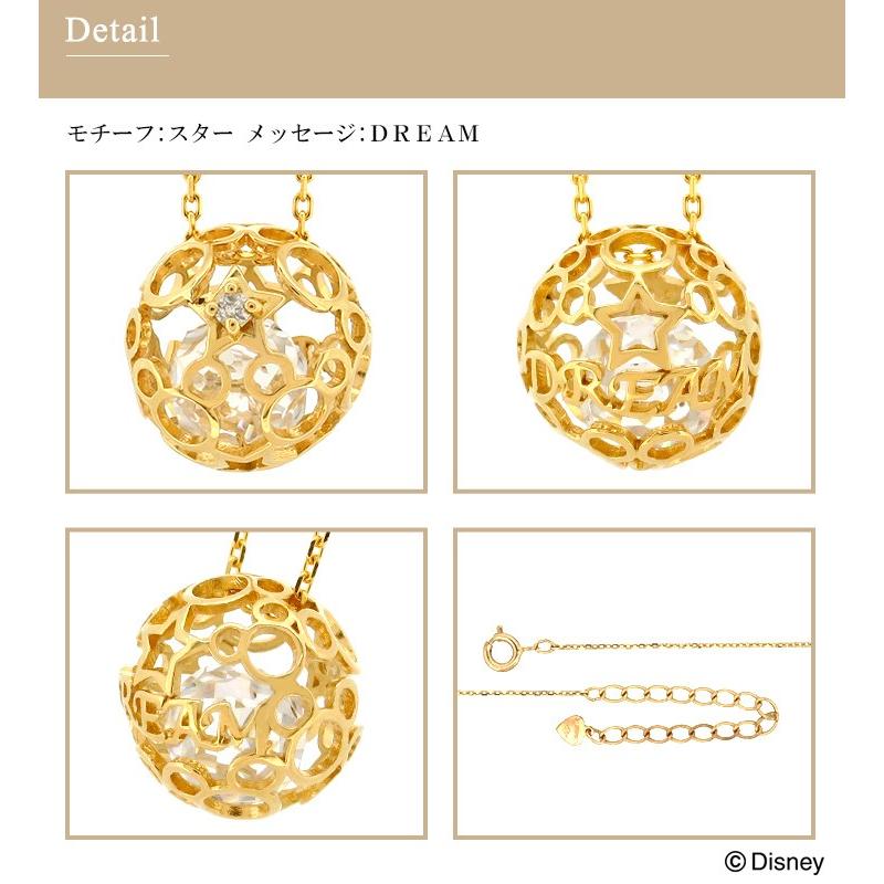 ディズニー ネックレス ミッキー シルエット ラウンド シルバー ミッキーマウス ディズニーランド 公式 グッズ disney_y プレゼント 爆買の画像