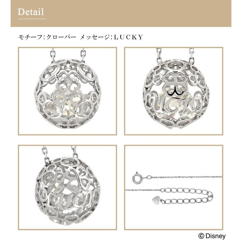 ディズニー ネックレス ミッキー シルエット ラウンド シルバー ミッキーマウス ディズニーランド 公式 グッズ disney_y プレゼント 爆買の画像