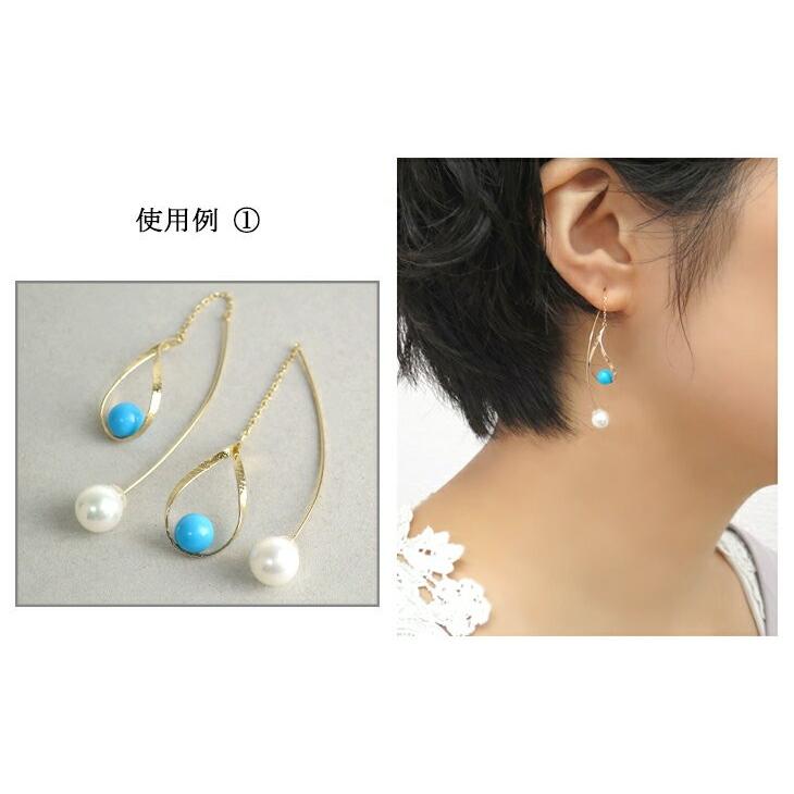 chieko+ パールキャッチピアス シルバー スパイラルパールキャッチピアス シルバー LAKOLE/ラコレ - アスクル