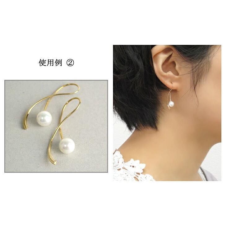 １８Ｋ　揺れるパールピアス　シリコン付きキャッチ 18K 揺れるパールピアス シリコン付きキャッチ littlemppc1.jpg