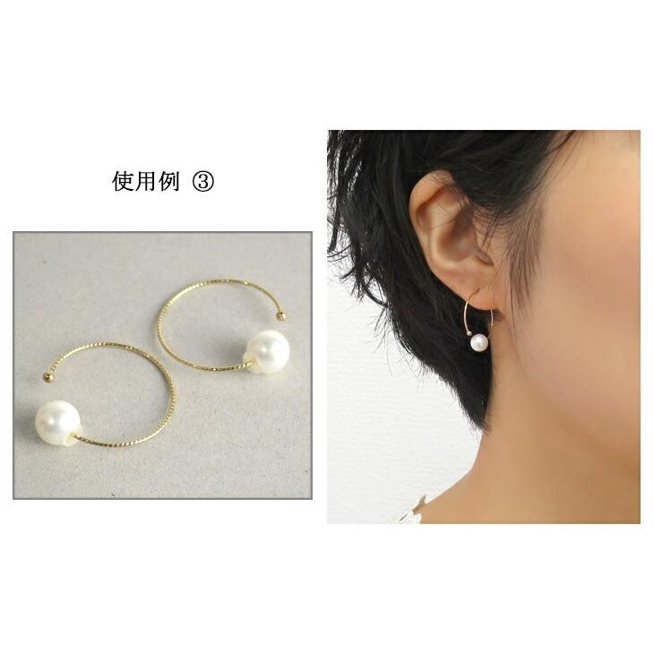 美品 パール 真珠 アクセサリー デザイン SVキャッチ ピアス 2セット 美品 パール 真珠 アクセサリー デザイン SVキャッチ ピアス 2セット