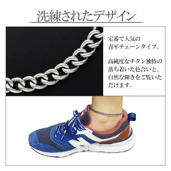 アンクレット メンズ ブランド ファイテン 限定 チタン 喜平 幅5 6mm 金属アレルギー対応 高級 男性 スポーツ Phiten Nk Tank07 新宿銀の蔵 年中無休 一部即日発送 通販 Yahoo ショッピング