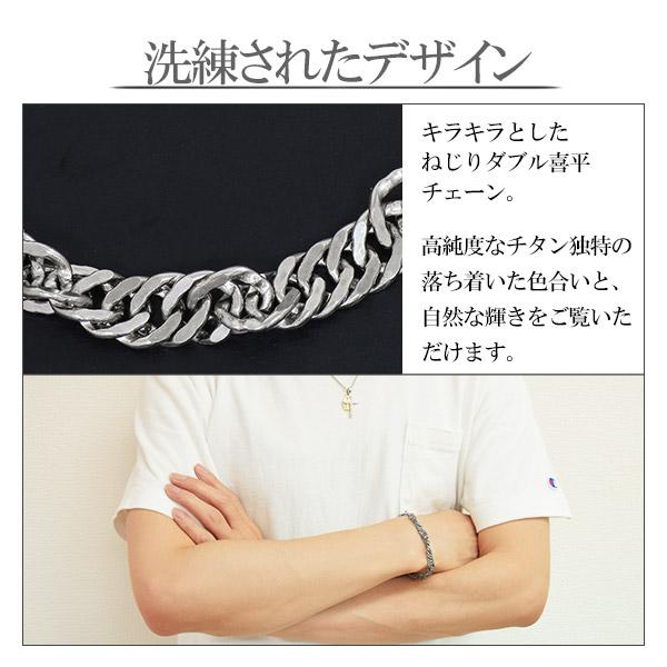 Phiten チタンブレスレット メンズ ファイテン ブランド 限定